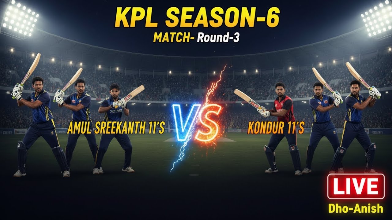 Live Match Round-3 amul Sreekanth vs Kondur  #cricket #cricketlive