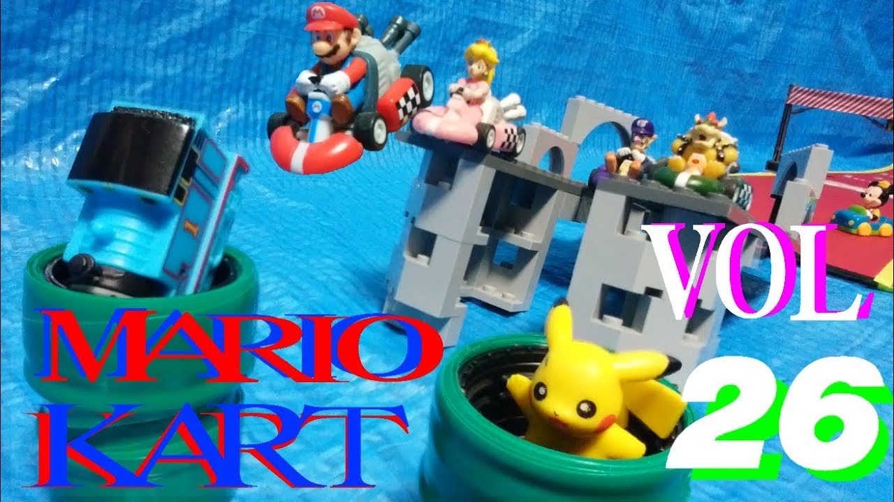 Mario Kart マリオカート Stop Motion Animation Vol.26