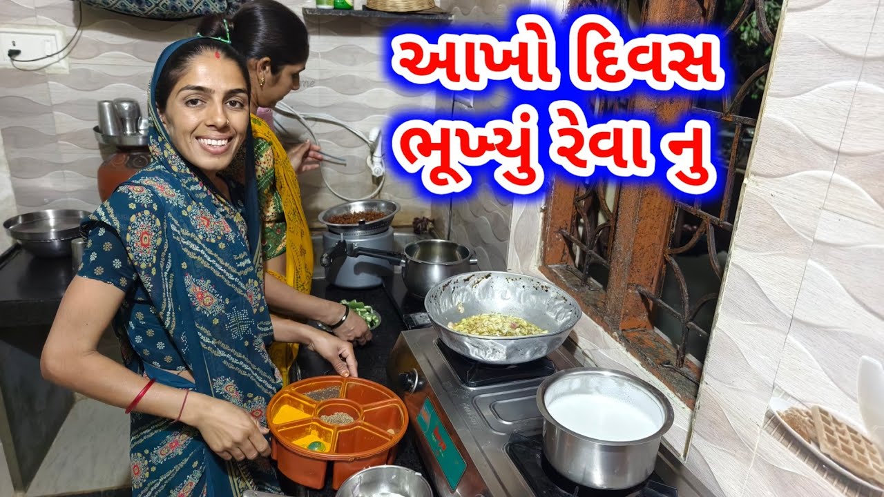 આજે 11 દિવસ થઈ ગયા 🥺 || JSK Life 1363