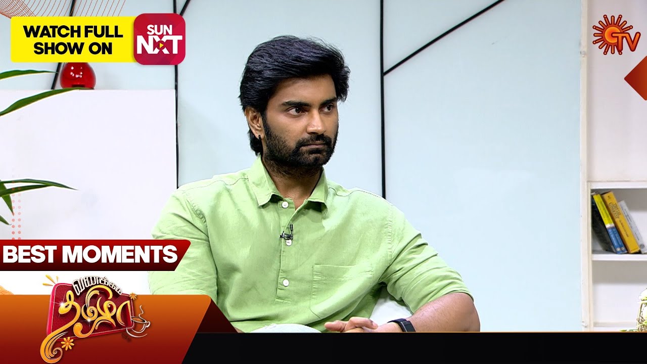 Vanakkam Tamizha With Actor Atharvaa |Best Moments | 13 Sep 2025 | Sun TV