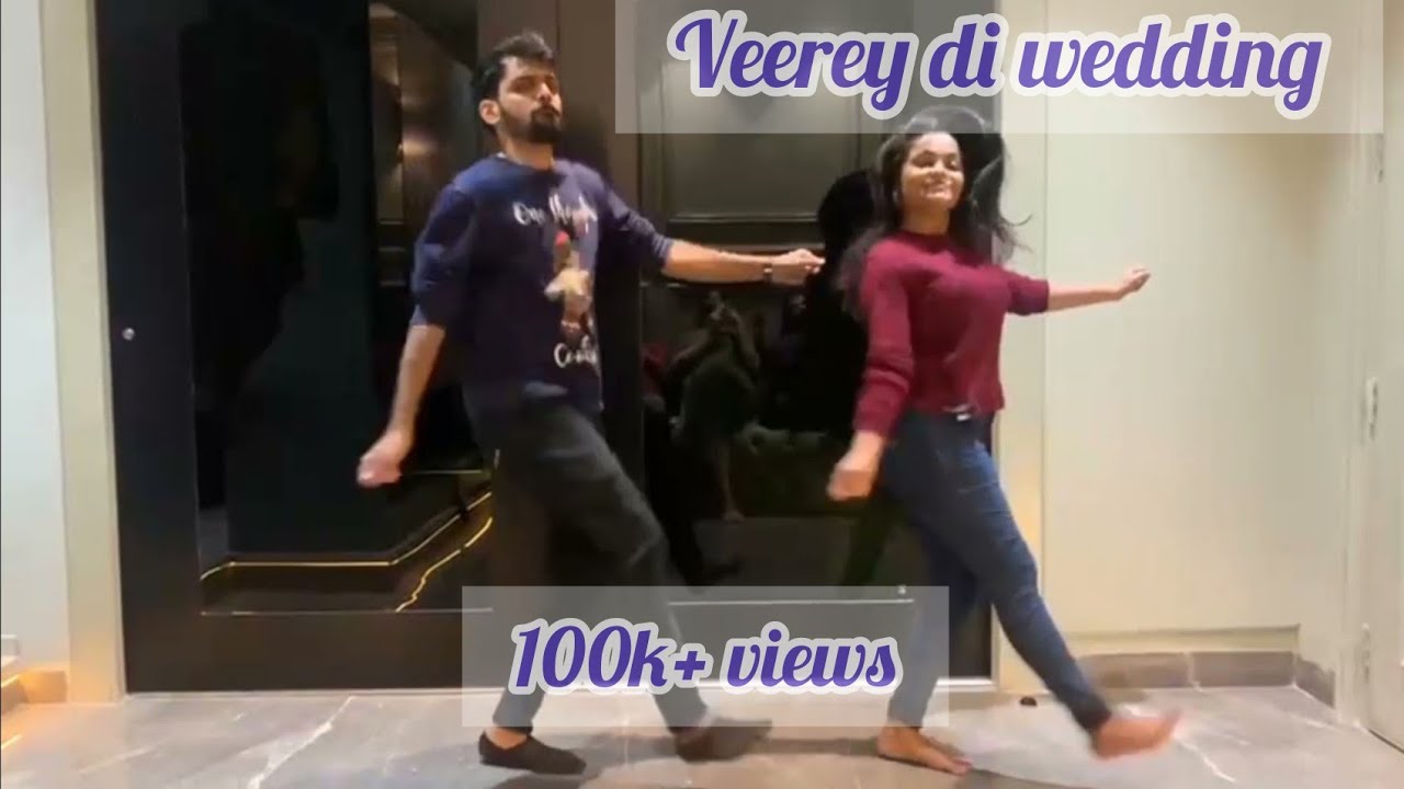 Veerey di Wedding (Entertainment) | Sangeet Choreography
