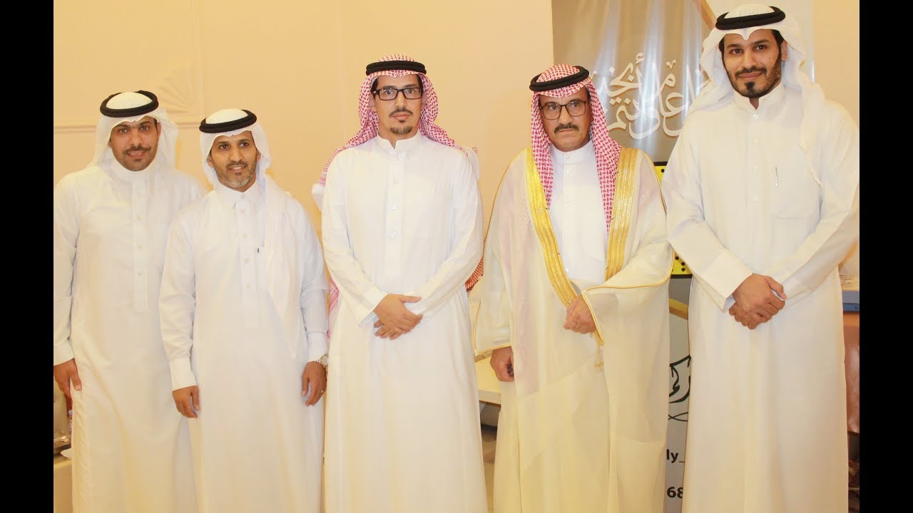 حفل معايدة أسرة النحيت  1440هــ