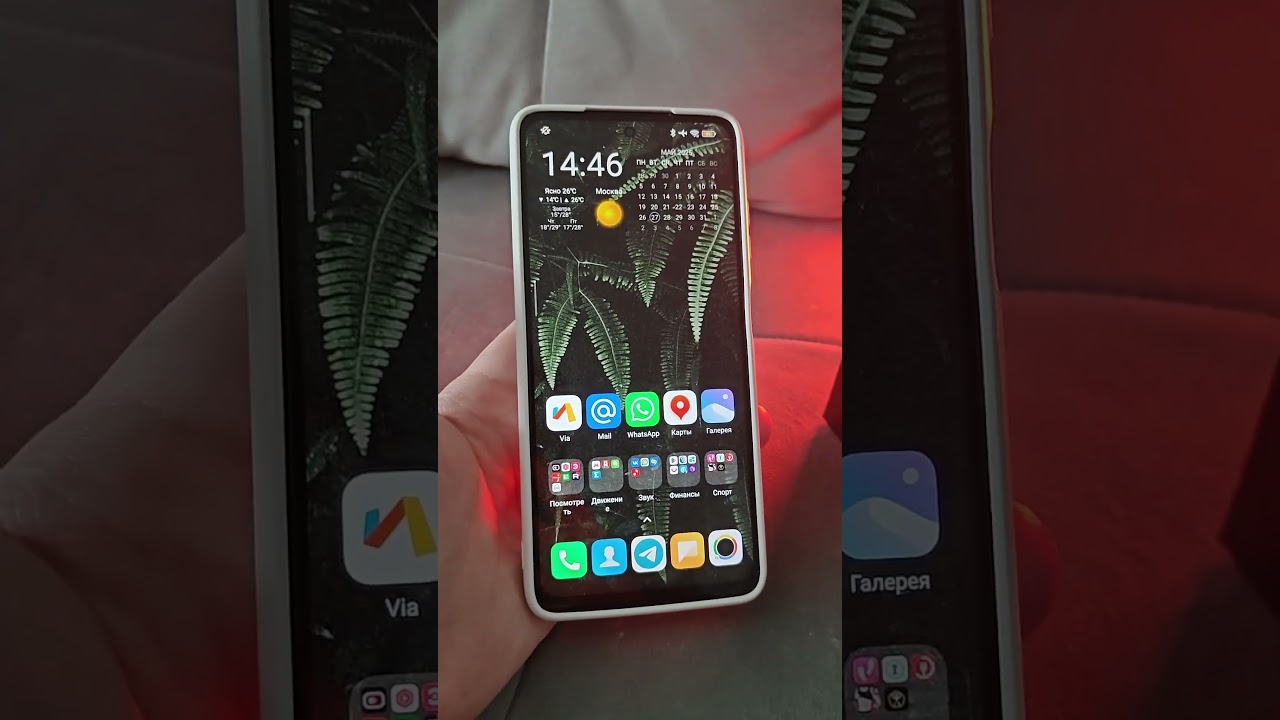 Взял POCO X3 PRO в 2025 году и офигел