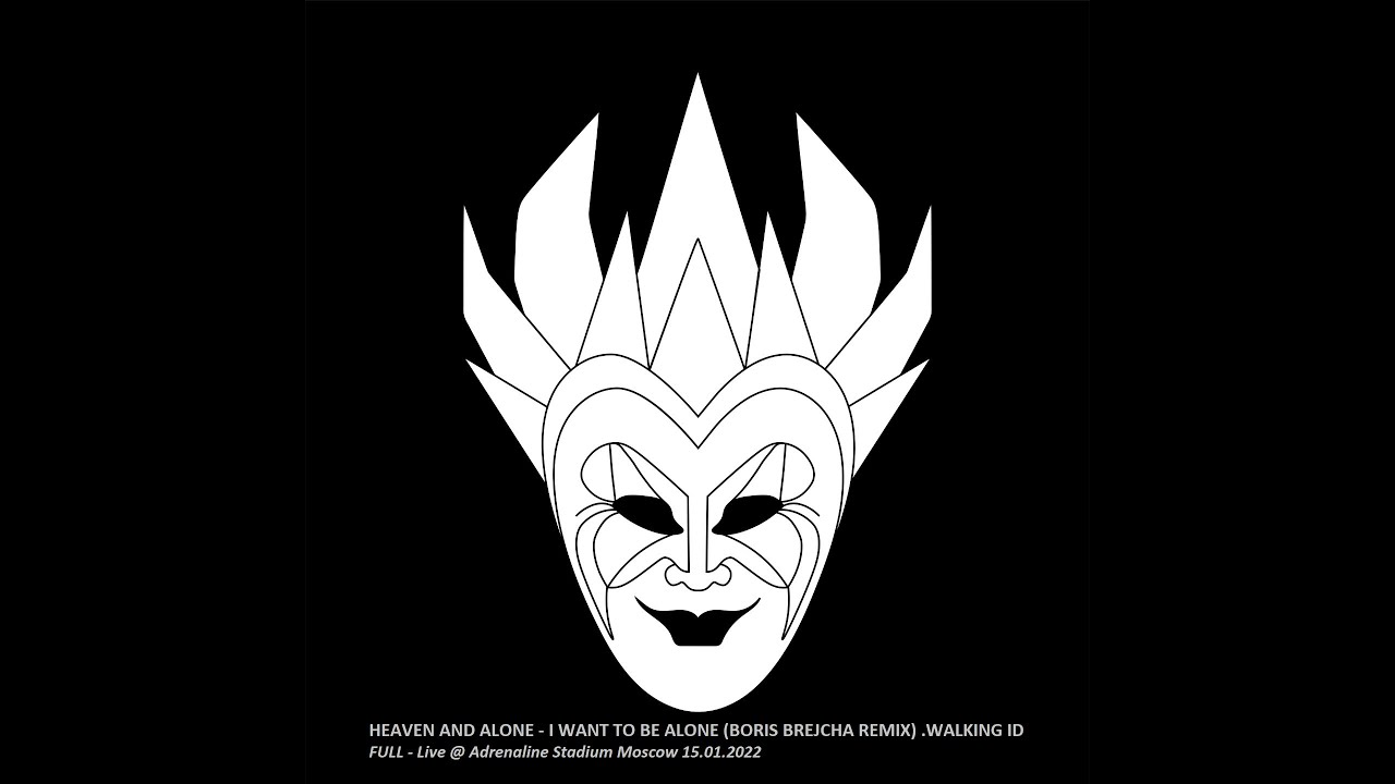 Boris Brejcha - Keep On Walking aka Heaven & Alone - I Want To Be Alone (Boris Brejcha Remix)