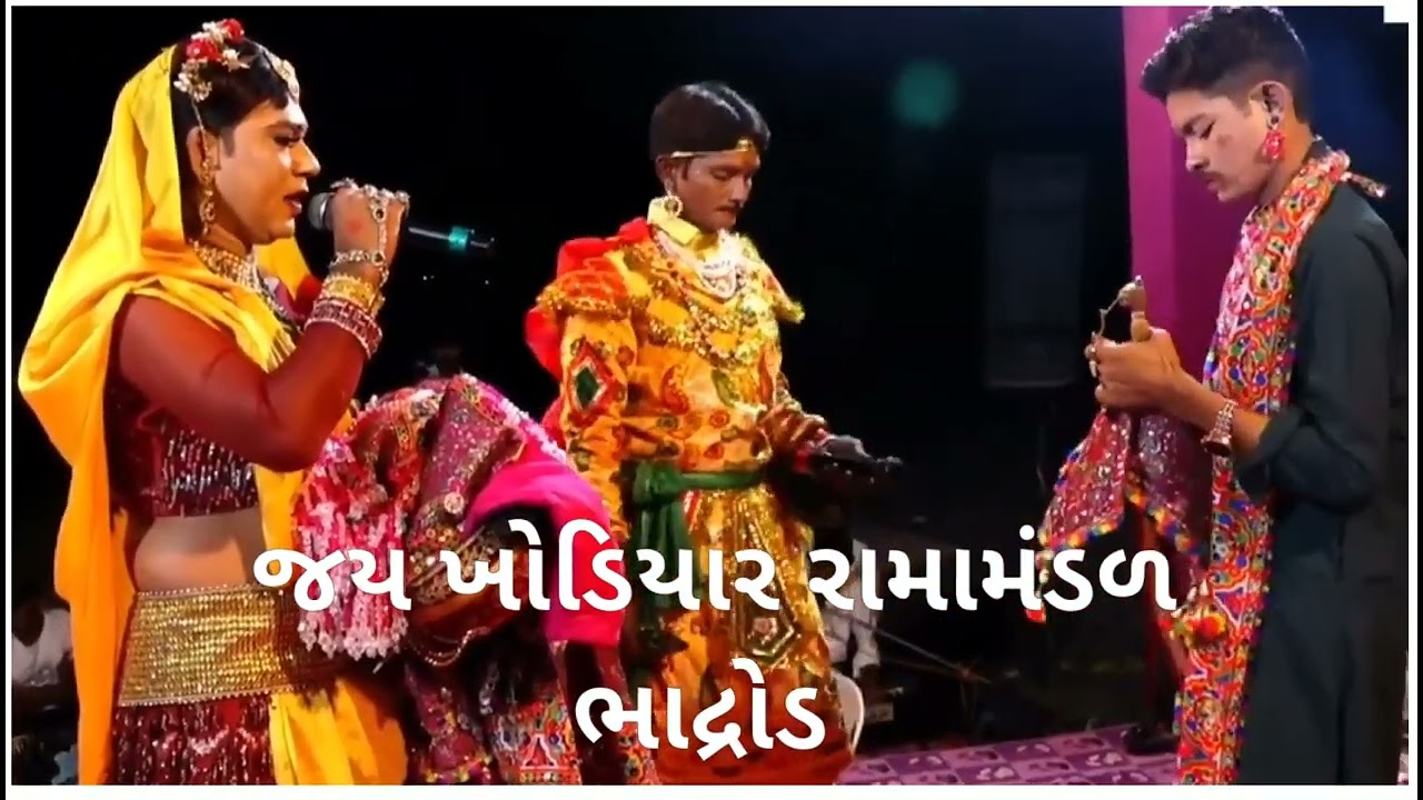 આજે માથા ના મુગઢ સતી તમને ને સોપું સોપું મારાં હૈયા કેરા હાર
