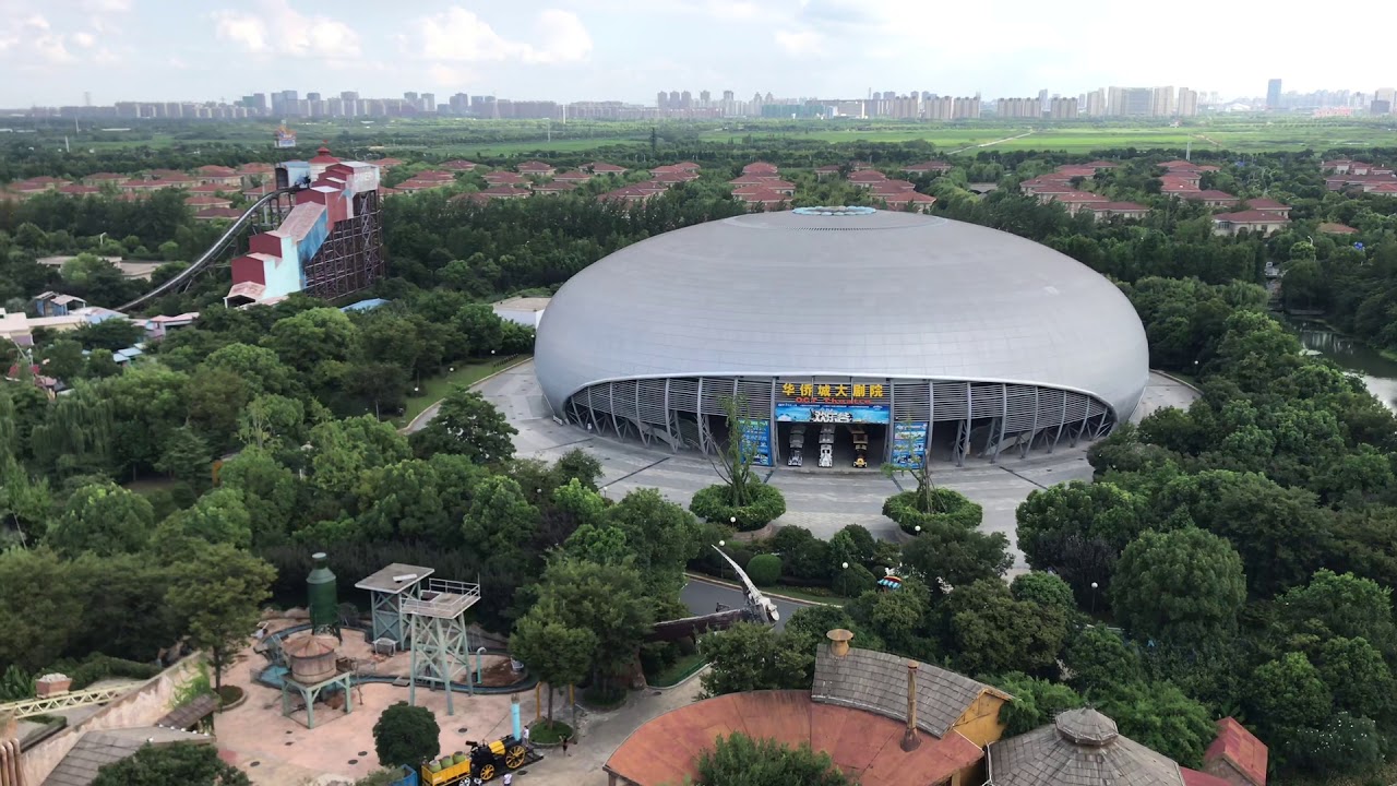 Shanghai Happy valley views