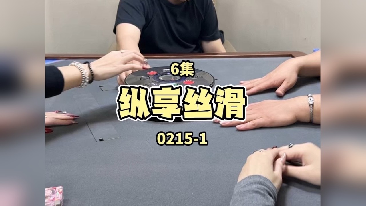 今天没迟到！！奖奶茶一杯