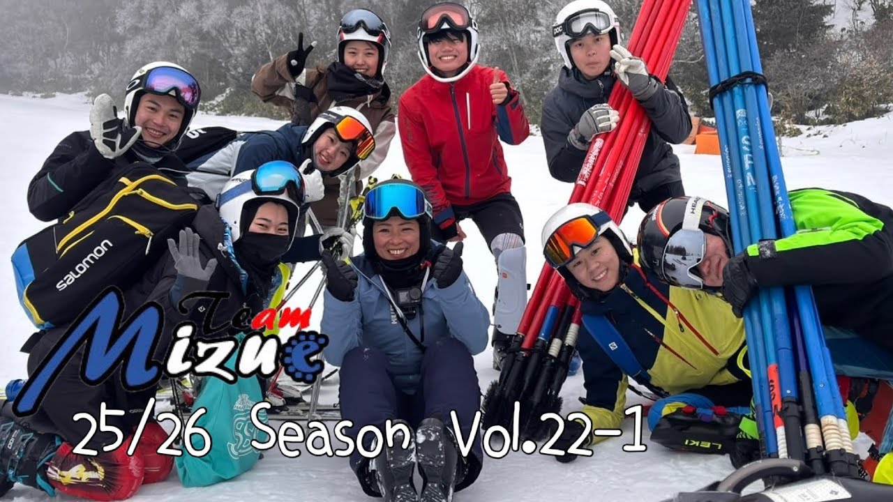 Vol.22-1 横浜市大第2回合宿1日目