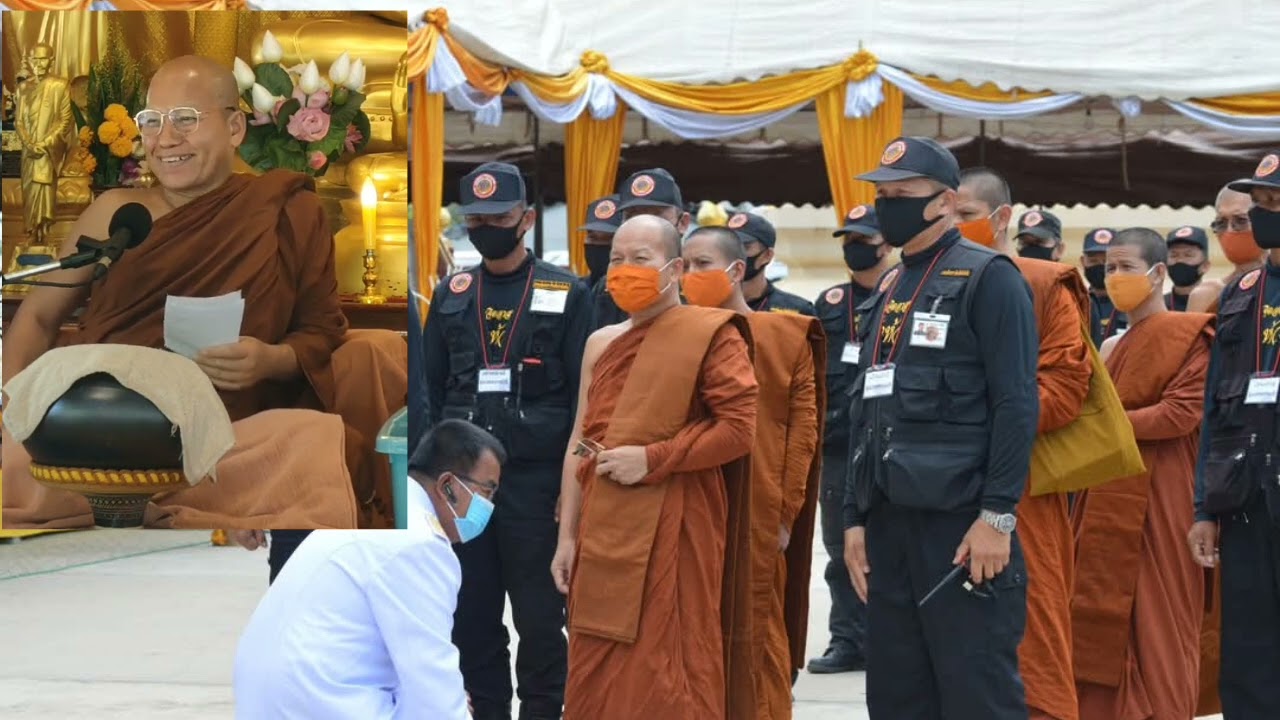 199.99 หันหัวลงนรก โอวาทธรรม องค์หลวงปู่น้อย ญาณวโร วัดป่าห้วยริน จ.ชอนแก่น วันที่ 01 มิ.ย 68