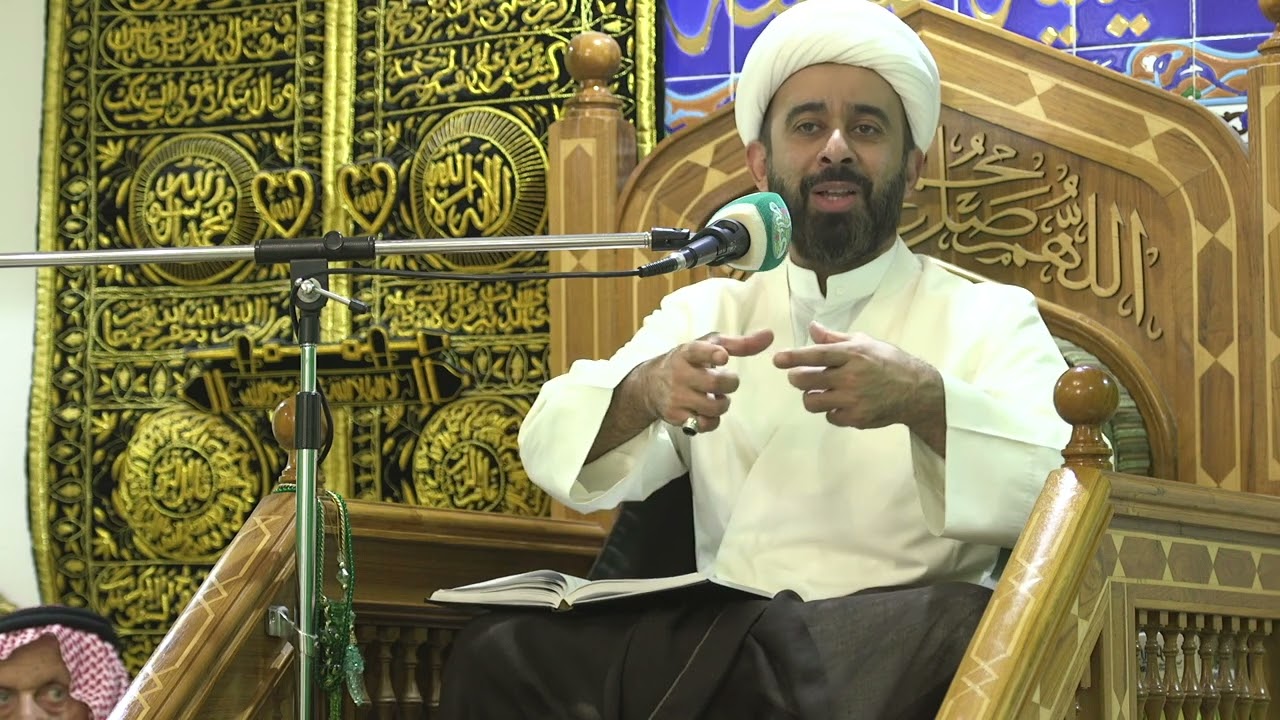 شرح خطبة الوسيلة ـ المحاضرة ١٦