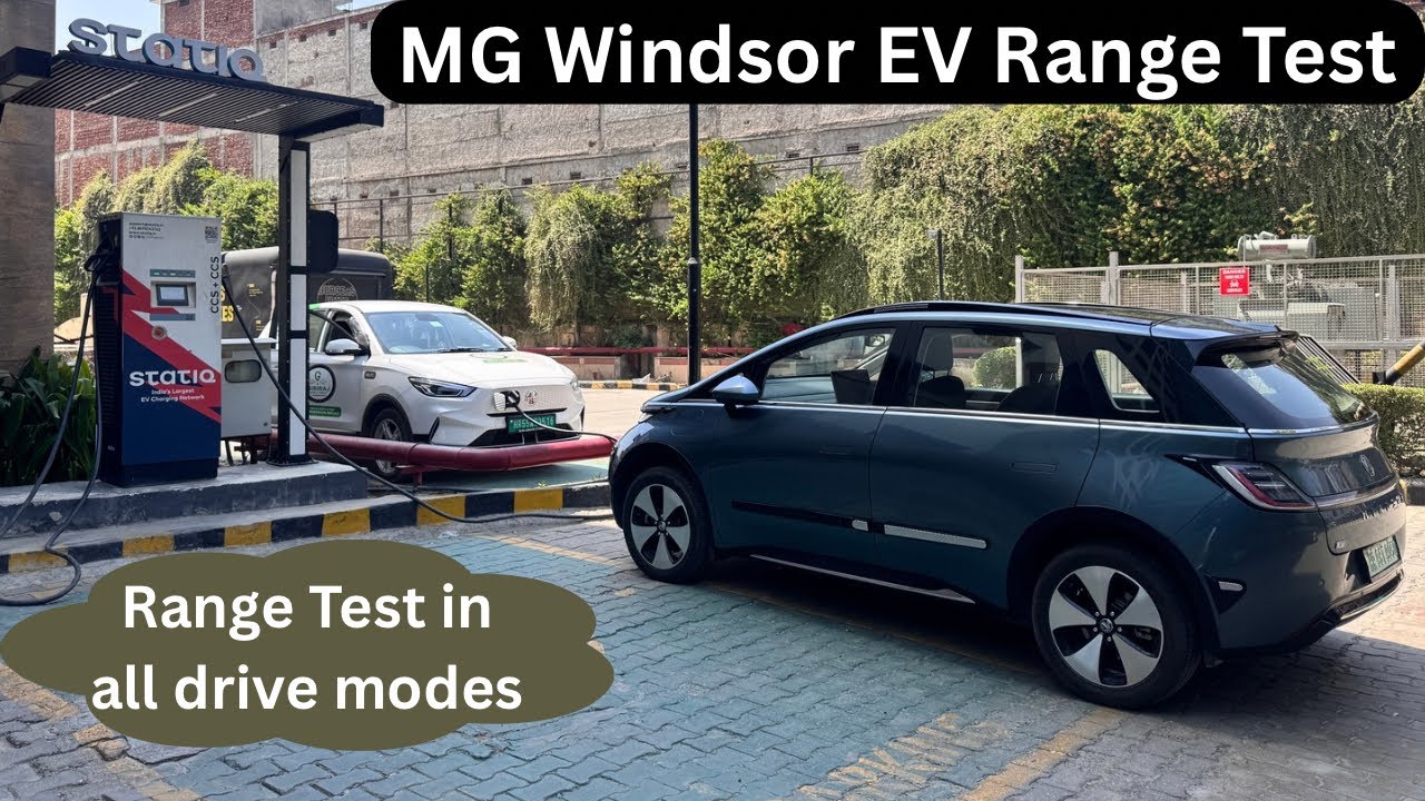 Real life Range Test of MG Windsor EV | MG Windsor Range Test | Windsor EV Range in all drive modes