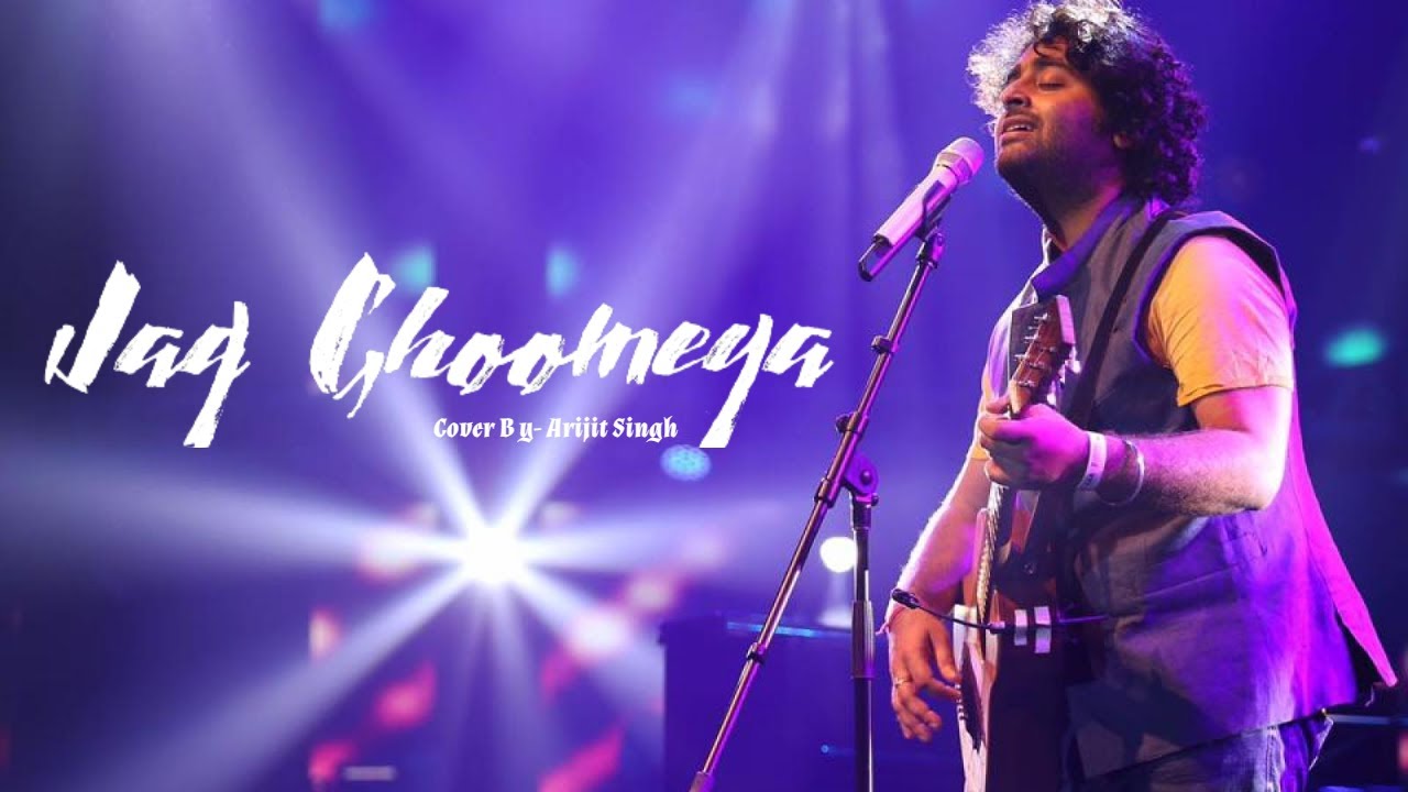 Jag Ghoomeya Full Song | SULTAN | Arijit Singh | Rahat Fateh Ali Khan | AI Cover