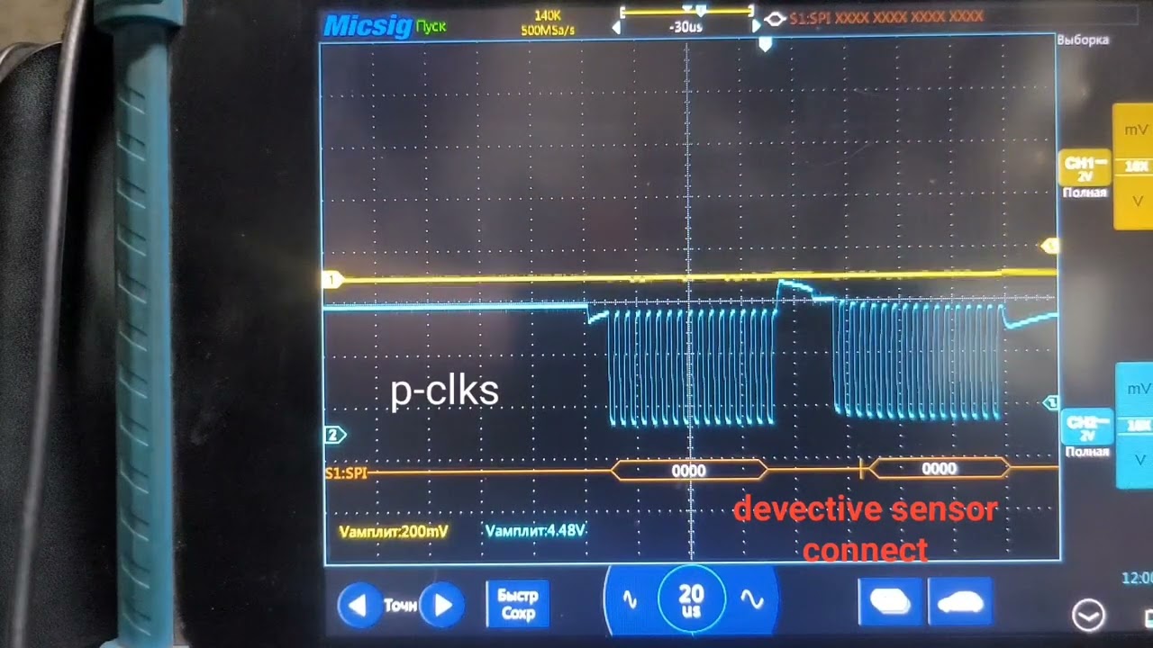 проверка датчика VVT MSV90 ( check sensor VVT MSV90 )