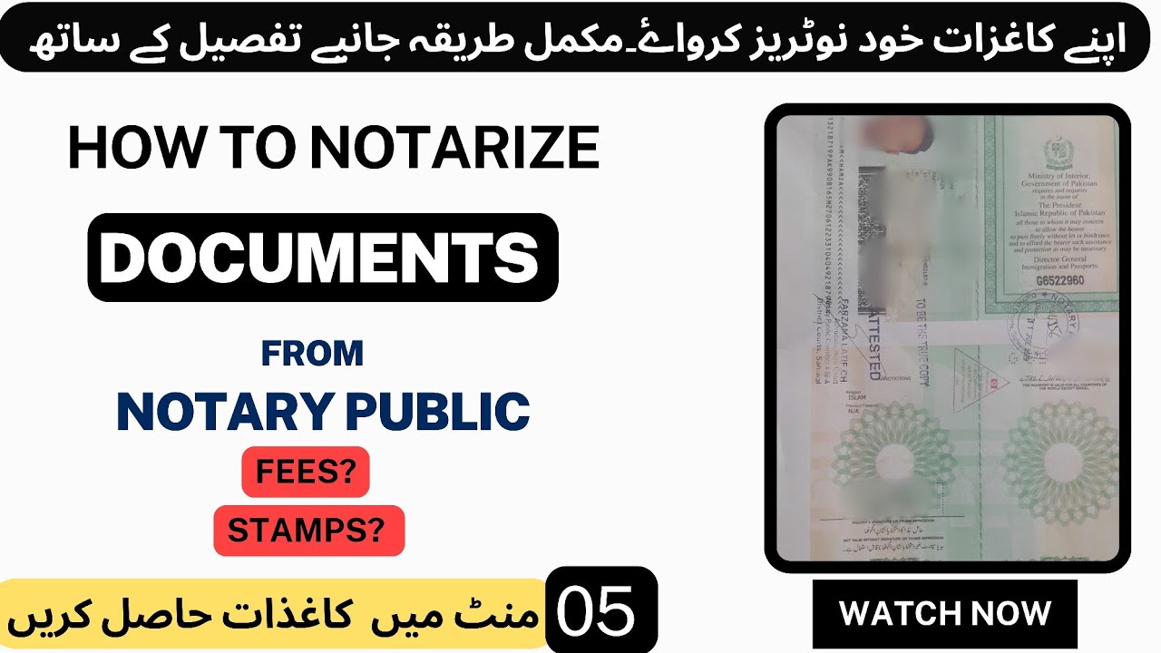 DOCUMENTS NOTARIZATION FOR ITALY STUDY 2023||COMLETE DETAILS ABOUT STAMPS & FEES