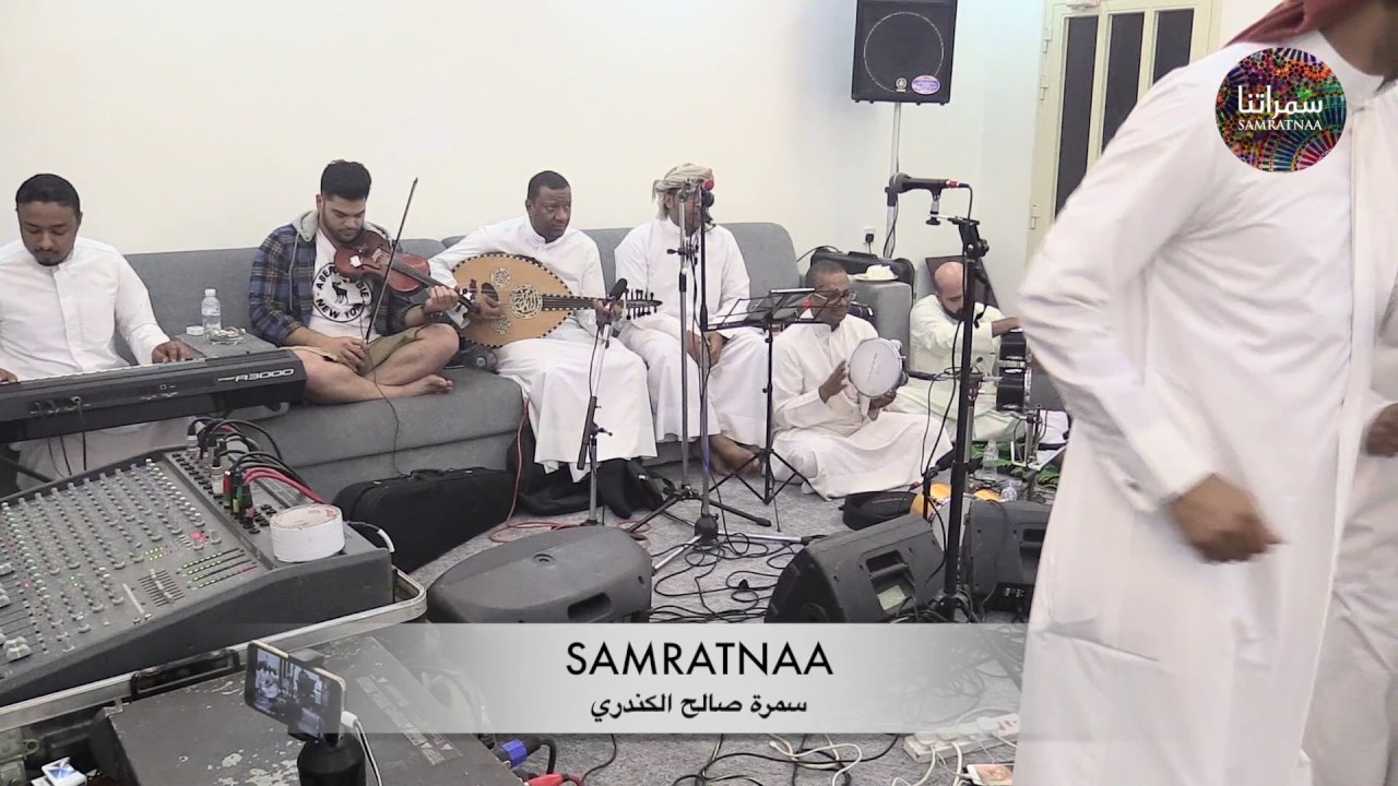 #سمراتنا محمد الدفيقي ...  باتبان التحاقيق