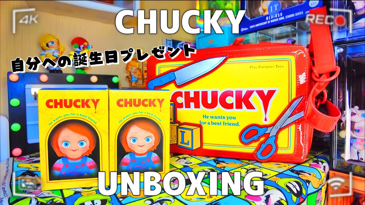 【POPMART】自分への誕生日プレゼント2025♥今年はチャッキー祭り🔪⋆* LoungeFly CHUCKY #531