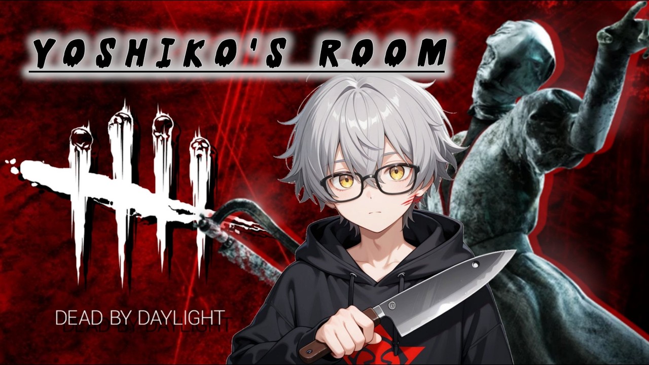 【Dead by Daylight】やる！
