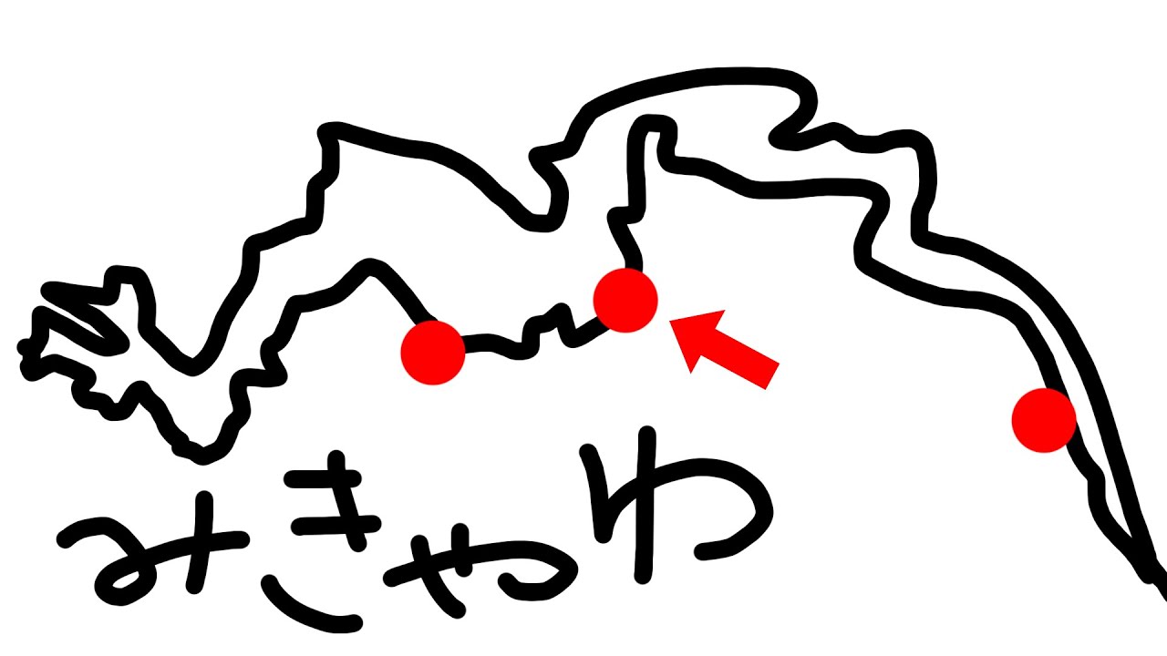 三川ダム＆八田原ダム バス釣りポイントガイド！