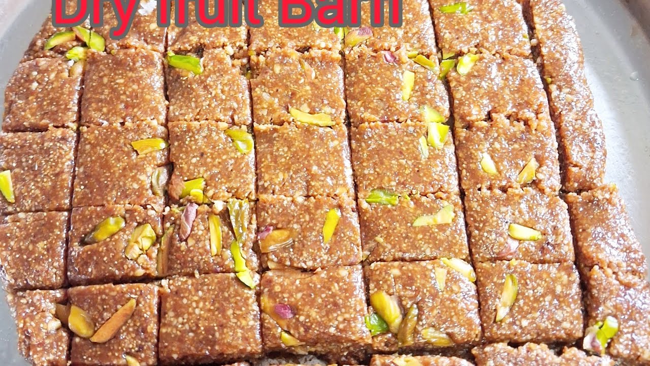 Dry Fruits barfi recipe, no sugar, सेहत और इनर्जी से भरपूर dry fruits बर्फी, sweets recipe 