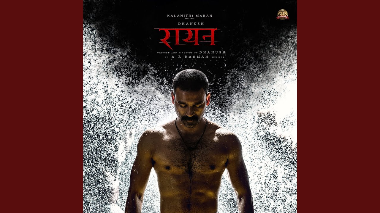 Koi Tod Na Iska