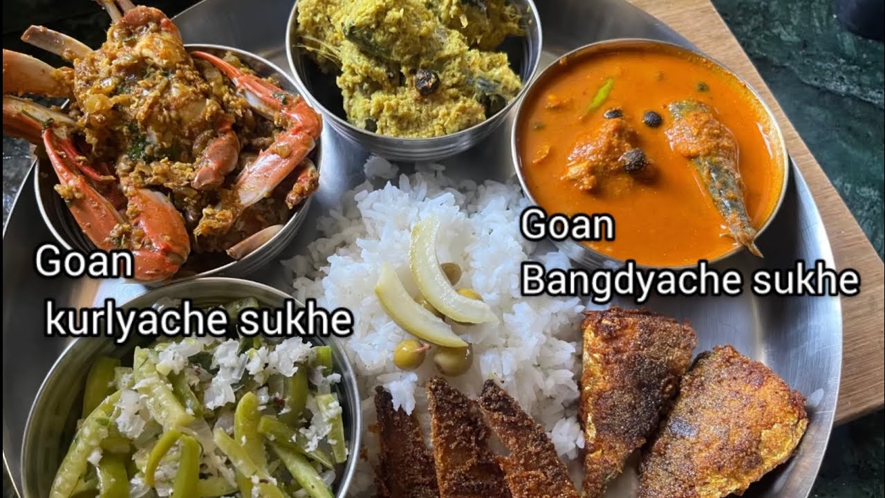 Goan Bangdyache and kurylache sukhe, fish fry recipe 