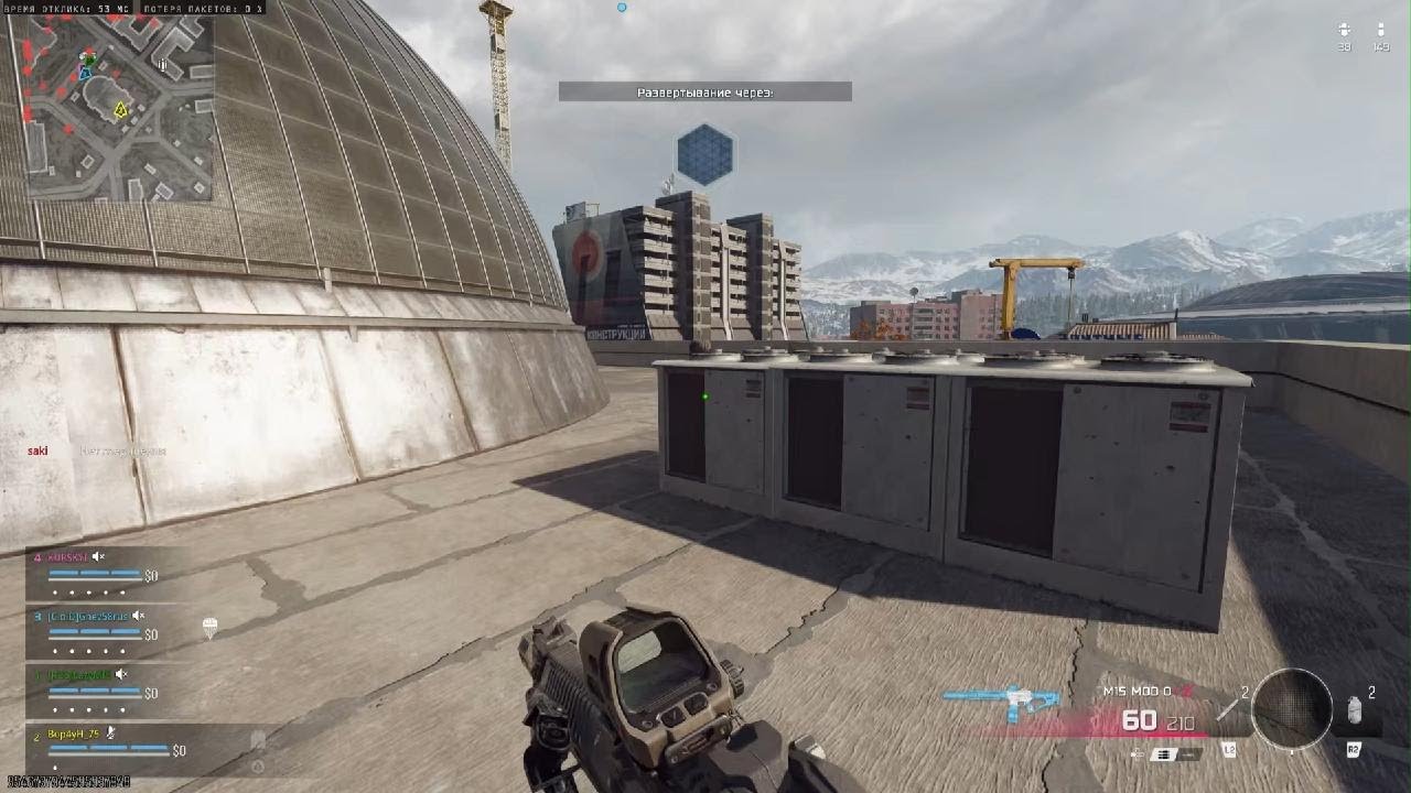 Call of Duty_активный топ кэжуал