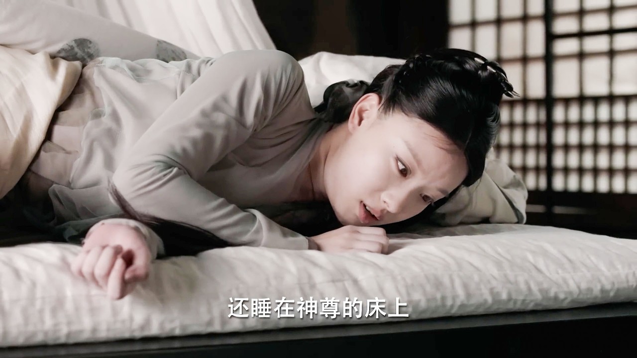 少女為救戰神耗盡靈力暈倒，怎料醒來竟躺在對方床上，下秒緋聞竟傳遍九重天！💗#dilraba  💕#迪麗熱巴#任嘉倫  #桃花追剧