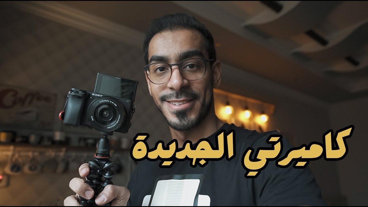 مراجعة كاميرا Sony A6400