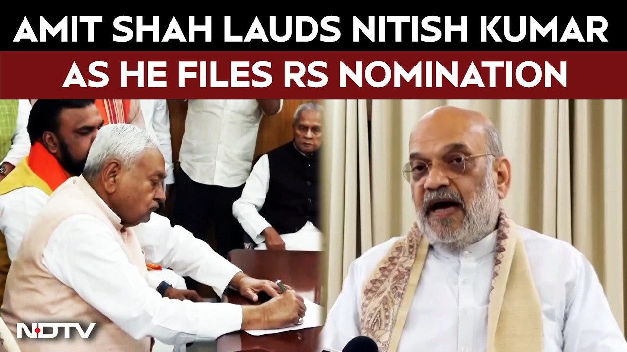 Nitish Kumar Rajya Sabha | Amit Shah Lauds Nitish Kumar As He Files Rajya Sabha Nomination