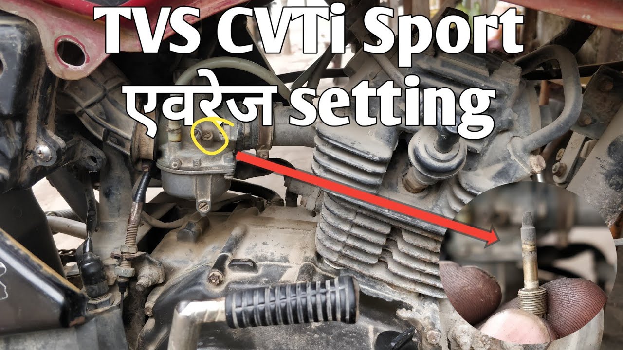 TVS CVTi Sport एवरेज setting। mileage kaise set Karen TVS sport/mileage test/Rakesh bike repairing
