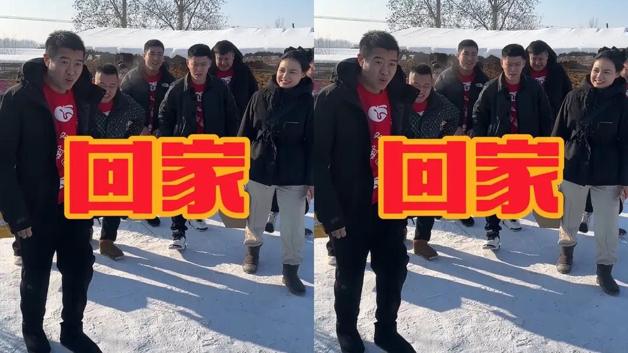一个和睦的大家庭 犹如温暖的港湾 在这里 我们彼此依靠 共同前行 拿彼此的亲人当做胜似自己的亲人#回家 #年味 #欢聚一堂