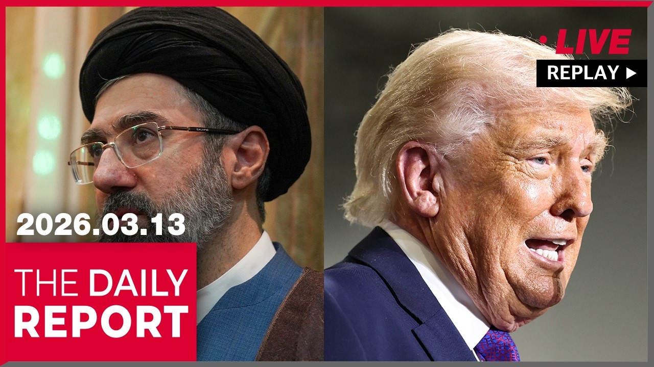 [FULL] THE DAILY REPORT (2026-03-13)