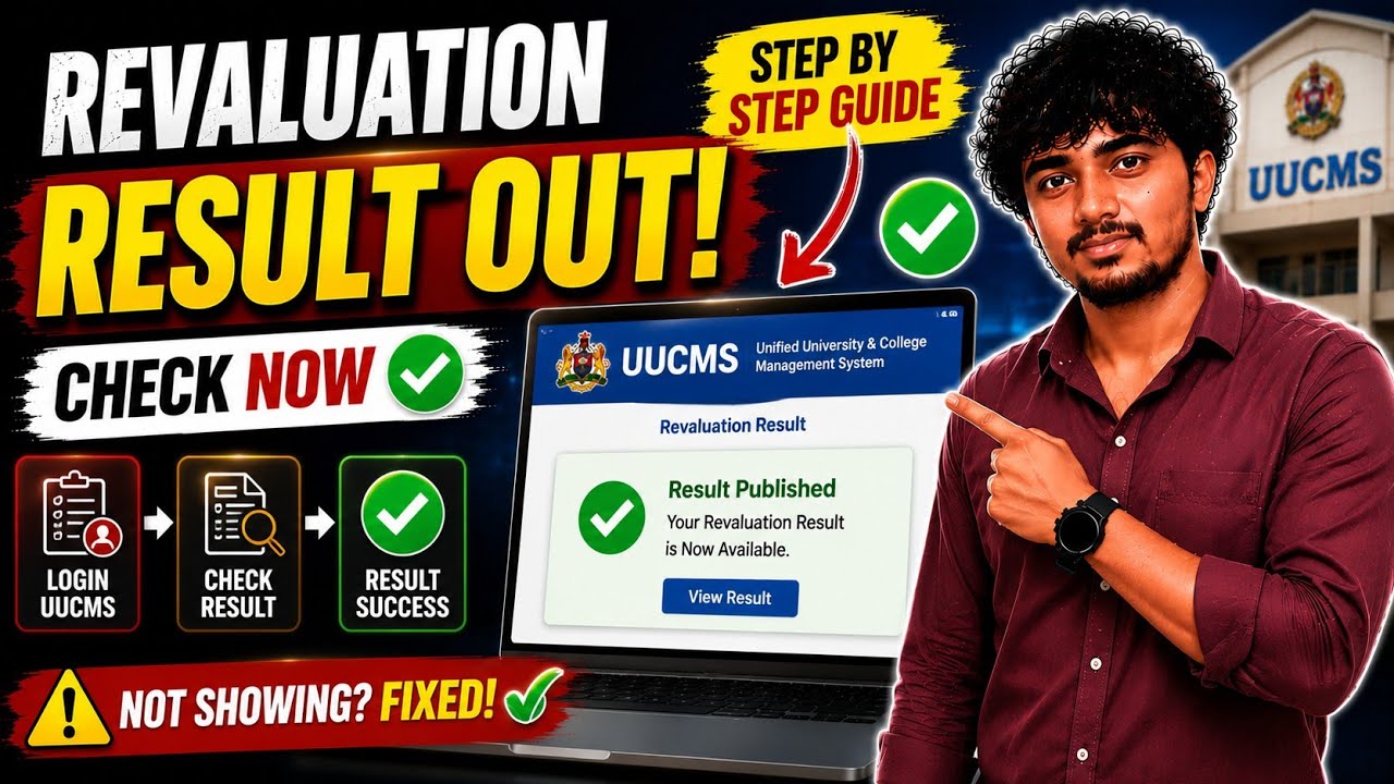 How to check Revaluation Results | Step-by-Step Guide