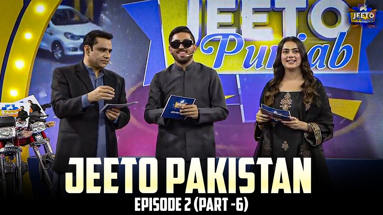 Jeeto Punjab Episode 2 Part-6 | Mr Patlo, Qaser Piya, Zainab Yousaf, Motu Bhai