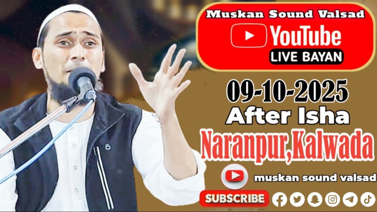 🔴 Live Bayan Qari Usama Sahab Anandi d.b (Naranpur,Kalwada) Muskan Sound Valsad
