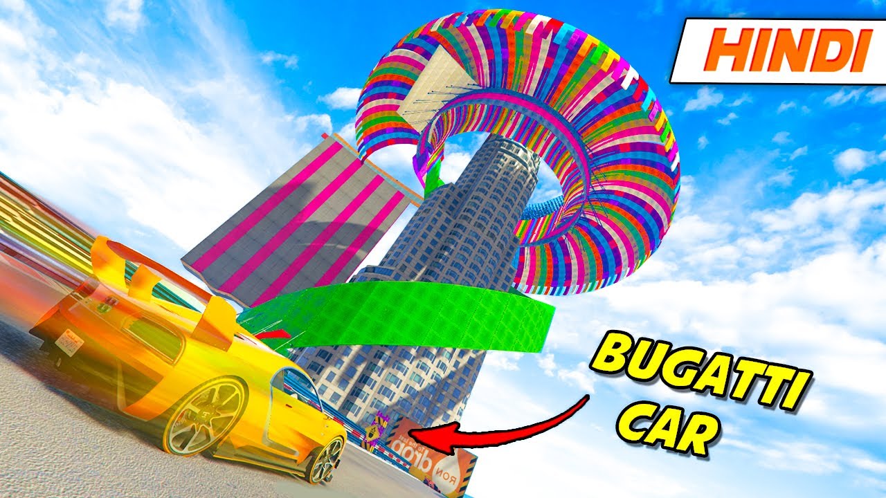 GTA 5: 