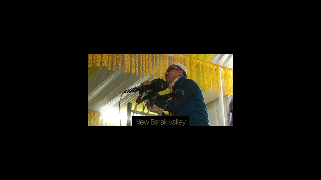 উত্তর পূর্ব ভারতের আমিরে শরিয়ত হজরত মৌলানা ইউছুফ আলি ছাহেবের সানে সুন্দর একটি গজল