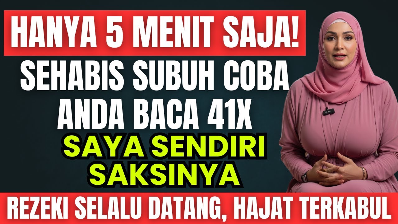 HABIS SHOLAT SUBUH! NEKAT BACA 41X ZIKIR INI! REZEKI MENGALIR TAK PERNAH HABIS