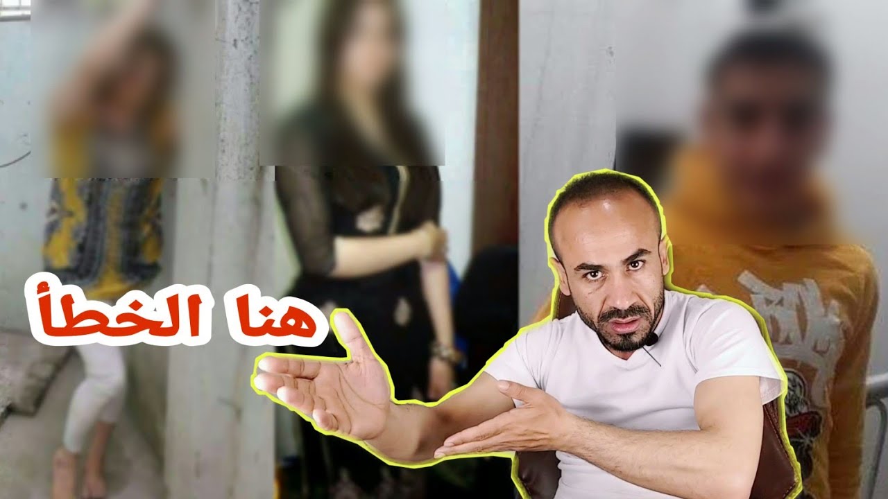 بنت خسرت زوجها  قبل العرس بشهر بسب شاب حـقـ,ـير l شاهد القصه