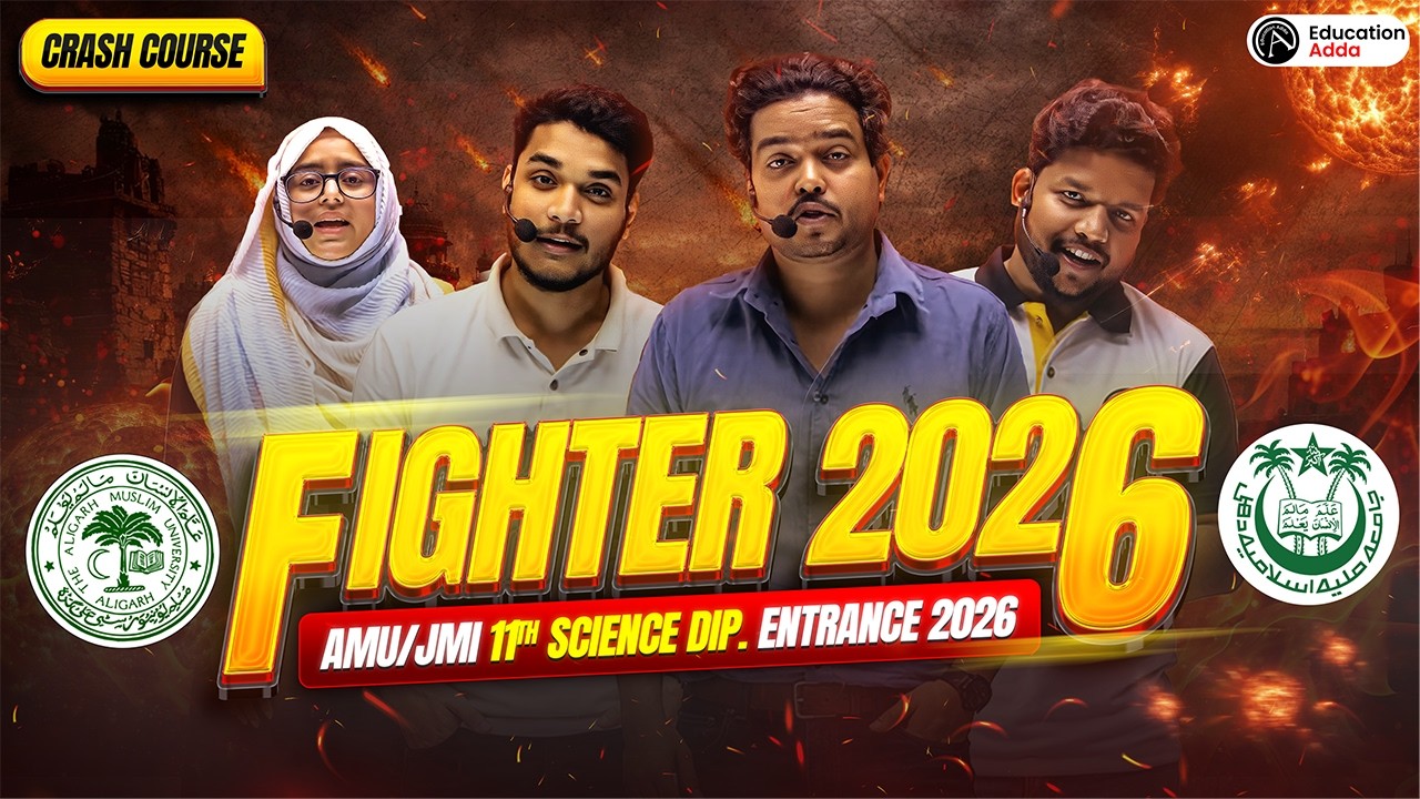 AMU/JMI 11th Science & Diploma Entrance Exam 2026 - 50 Days Oneshot Crash Course | Best Crash Course