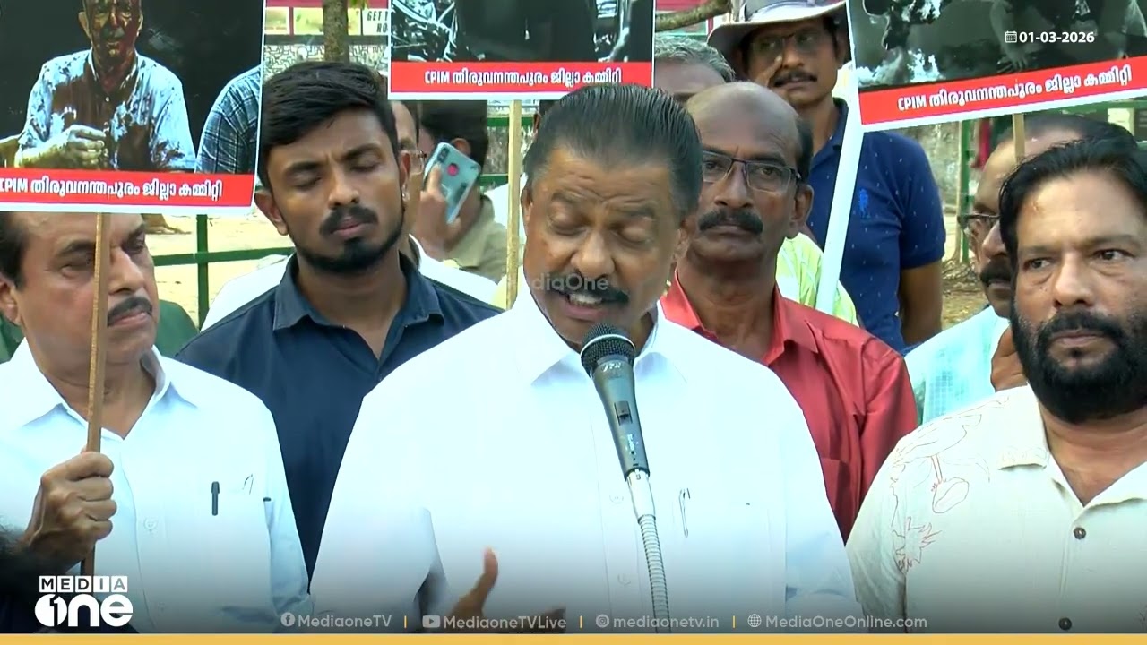 'ട്രംമ്പ് ഭീകരവാദിയാണ്, ആ ഭീകരവാദിക്കാണോ സമാധാന നൊബേൽ കൊടുക്കേണ്ടത്...'