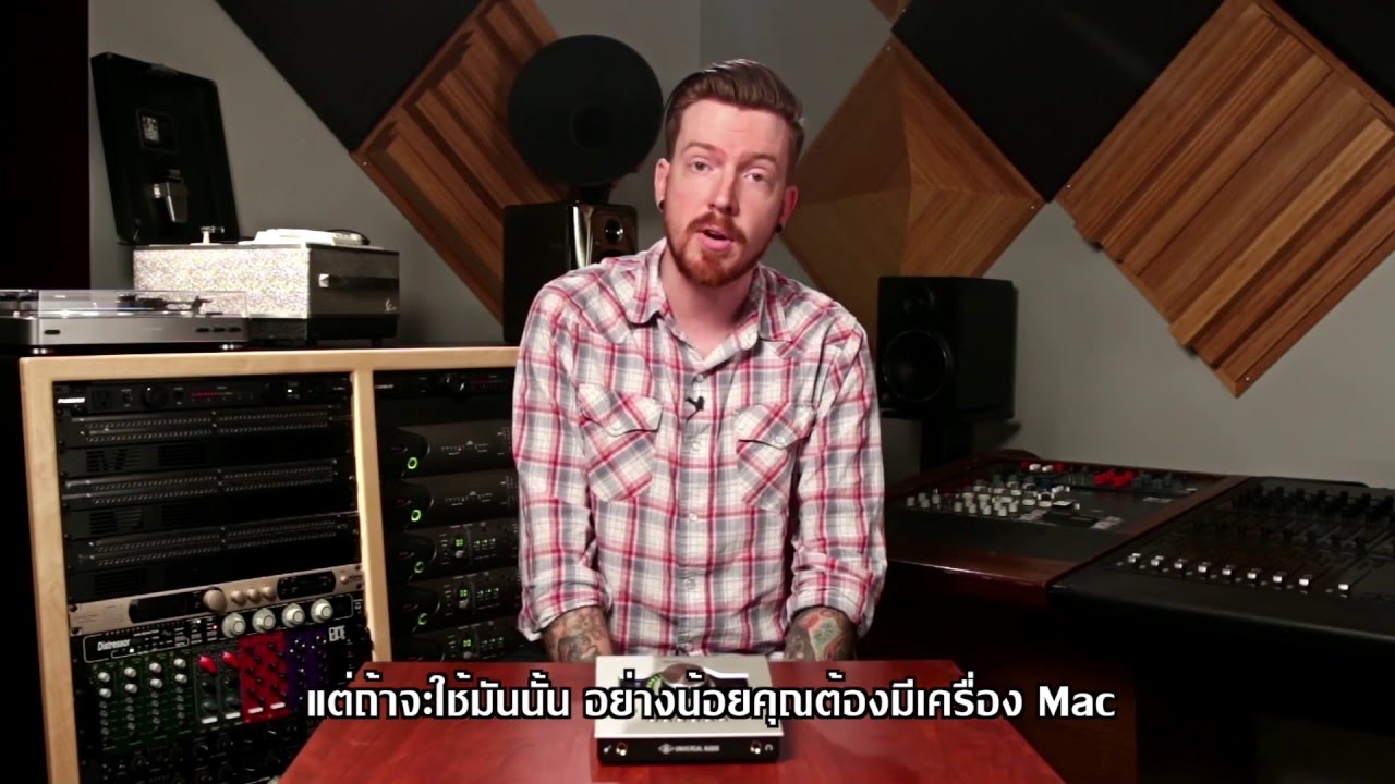 Universal Audio Apollo Twin USB with Realtime UAD Processing