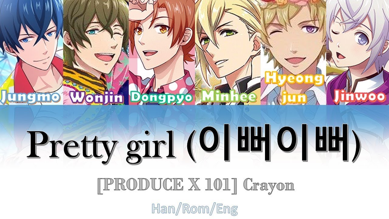 Pretty girl (이뻐이뻐) [NIGHTCORE] - [PRODUCE X 101] Crayon