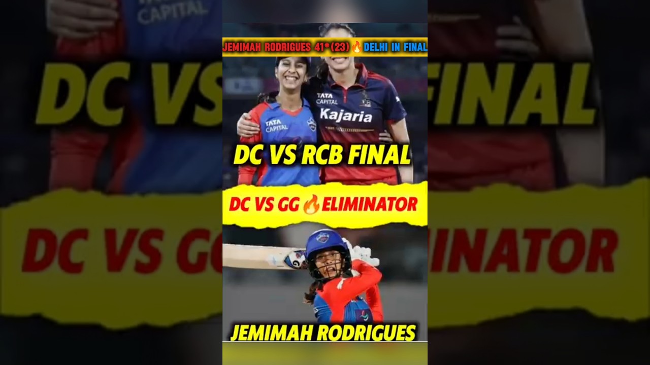 Delhi Capitals in FINAL 🔥 | DC vs GG Eliminator Full Drama | WPL 