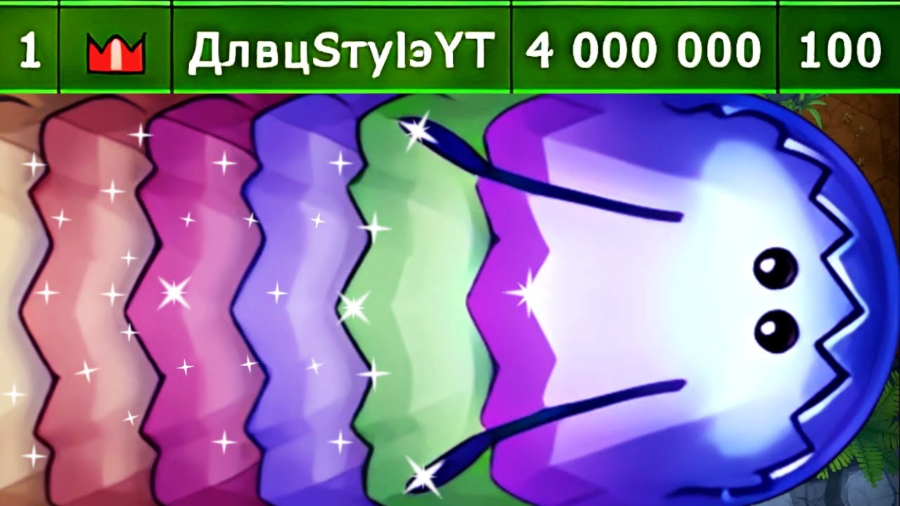 🐍 Эпический результат в 4 миллиона очков, #21🔥 Соло в Little Big Snake