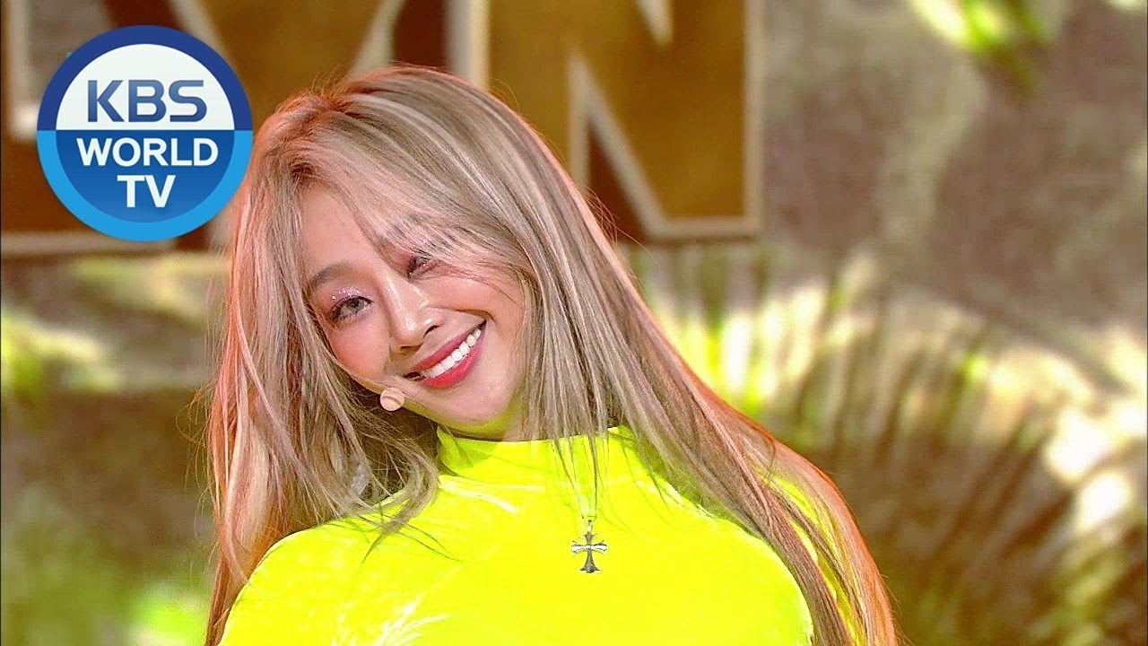 HYOLYN - SEE SEA | 효린 - 바다보러갈래 [Music Bank COMEBACK / 2018.07.27]