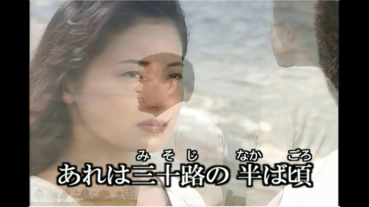 酒とふたりづれ カラオケ - Japanese Music Karaoke
