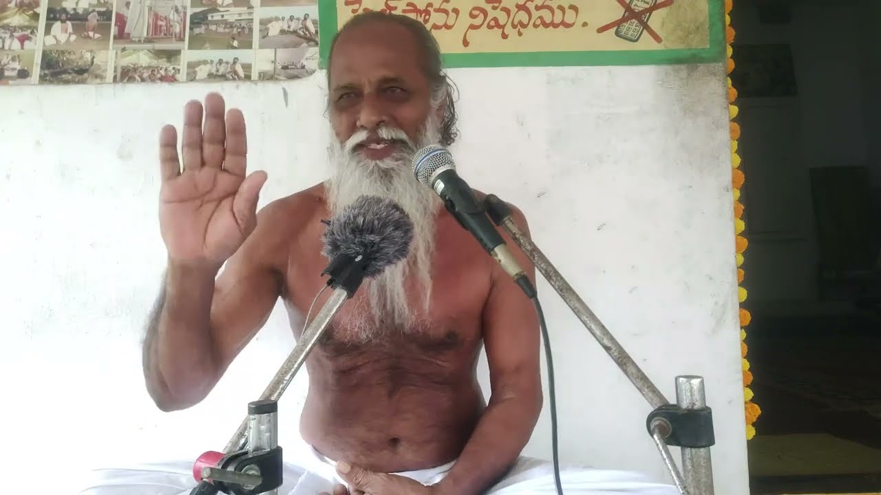 149 | జీవుడి శక్తి ఎందుకు నాశనమవుతుంది ? పౌర్ణమి సత్సంగం 08.12.2022 Siddha Vidya Sri lakshmanananda