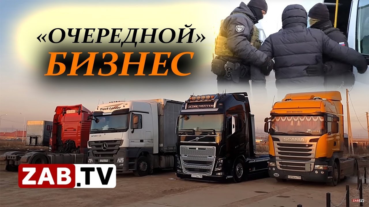 На МАПП 