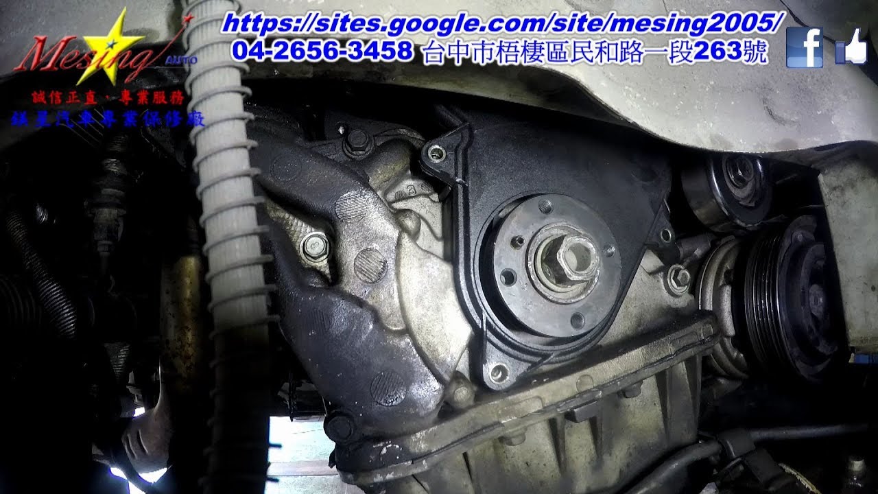 Timing Belt & Water pump Replacement KIA SPORTAGE 2.0L CRDI 2007~ D4EA F4A42